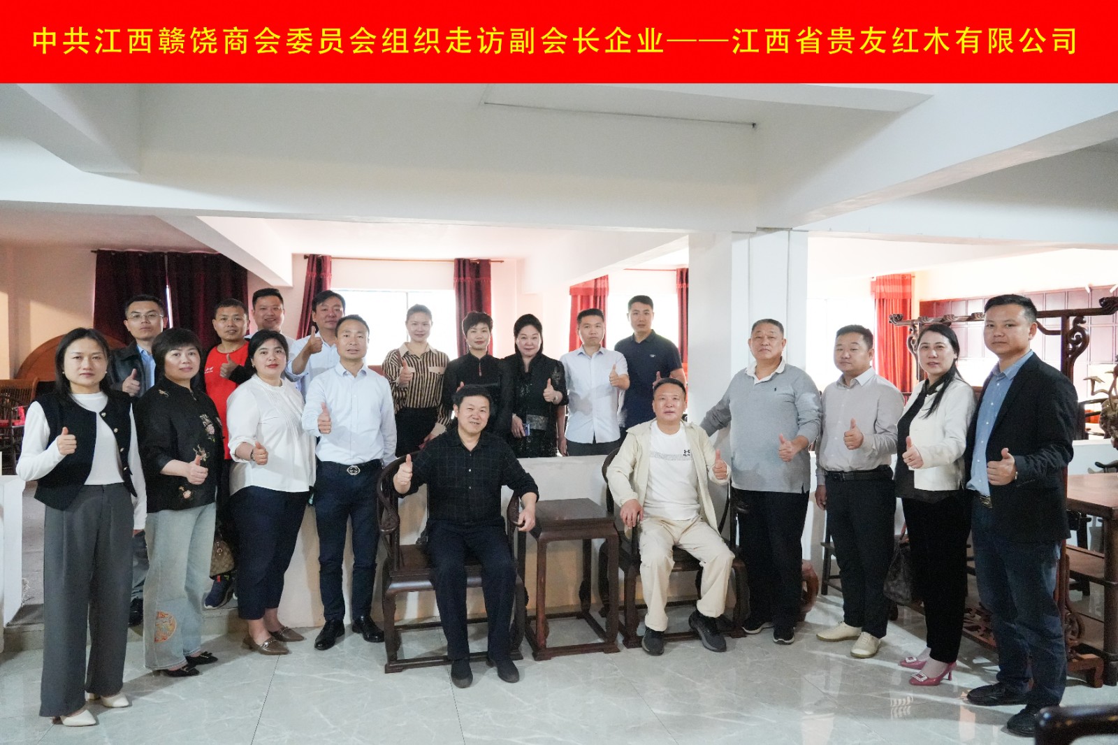 1755153992827850.jpg 1755153992827850.jpg