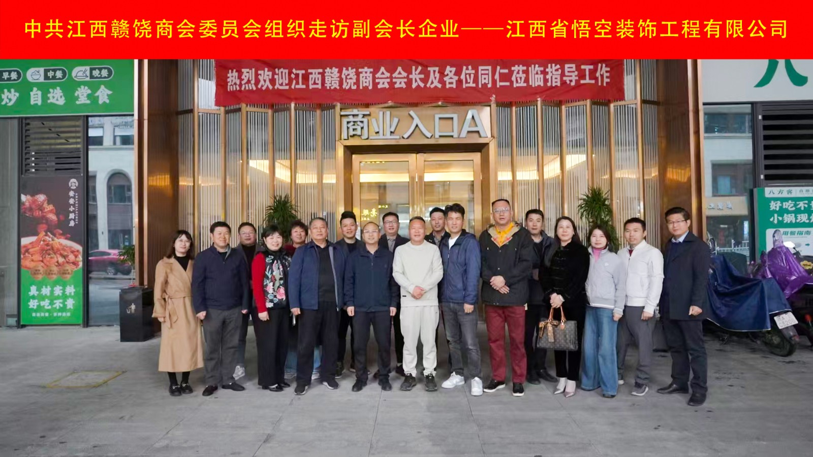 1755155400945487.jpg 1755155400945487.jpg